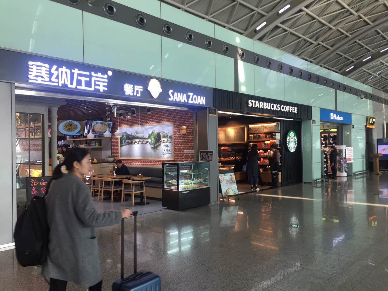 塞納左岸咖啡落戶拉薩文化地標,市場反饋備受青睞