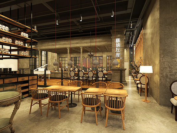 塞納左岸咖啡入駐貴陽(yáng)高鐵東站加盟四店