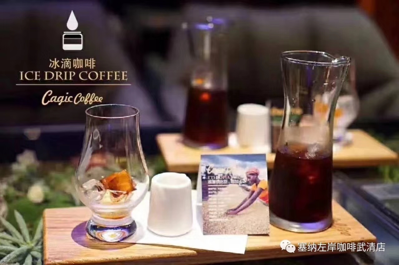 不同的咖啡 如何影響你的身體和頭腦健康