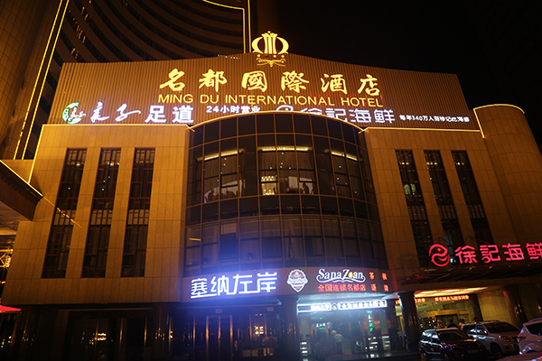 塞納左岸咖啡加盟費多少,5種店型任意選擇
